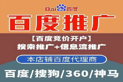 短视频信息流内容生态构建案例分析