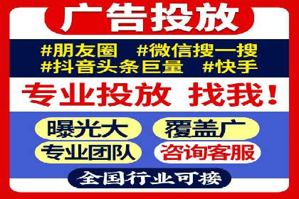 托管竞价SEM：助力企业实现营销目标